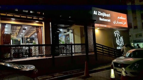 Go Restaurant Hopping